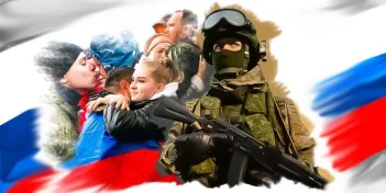 Акция «Подарки для СВОих 2.0» в ЖК «Родные Просторы»