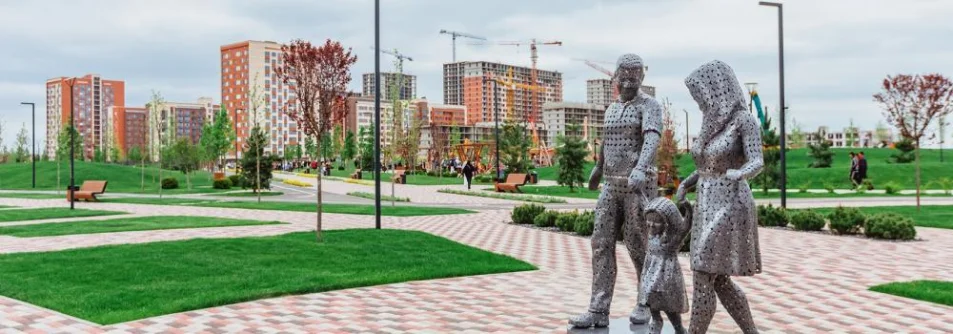 Парк на территории